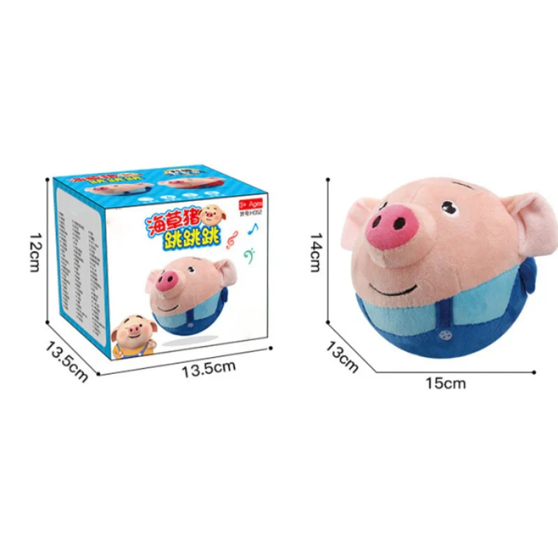 Bouncing Piggy Ball | Perfect for Playtime - Interactive Toy Ball - Image 3